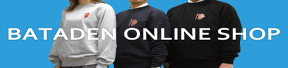 BATADEN ONLINE SHOP