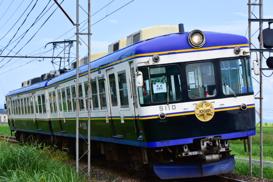 5000系（5010号 5110号）