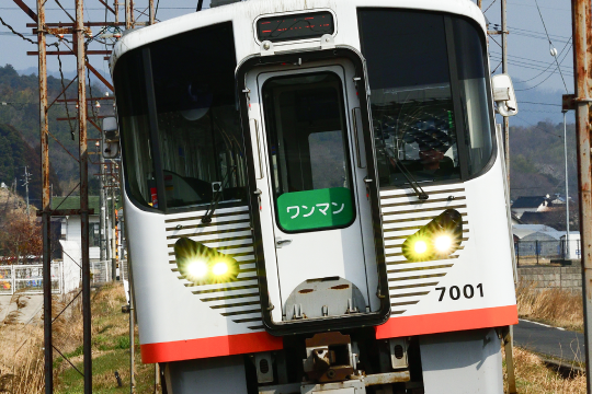 7000系